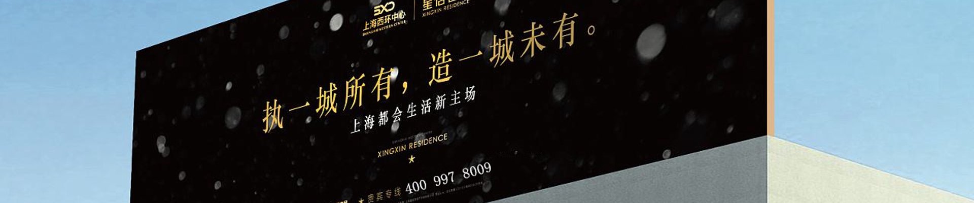UED体育 -(中国) · UEDBET SPORTS